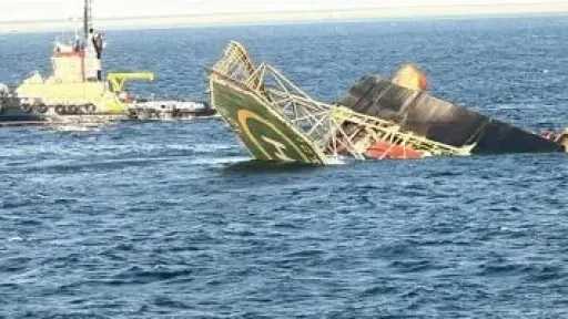 اخبار مصر