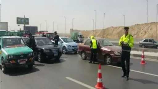 اخبار مصر