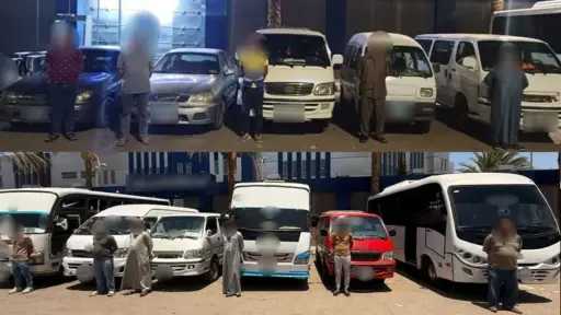 اخبار مصر
