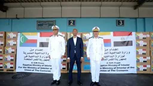 امن مصر