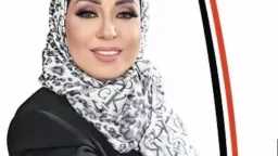 السوشيال