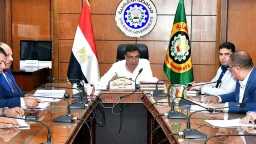 المحافظات