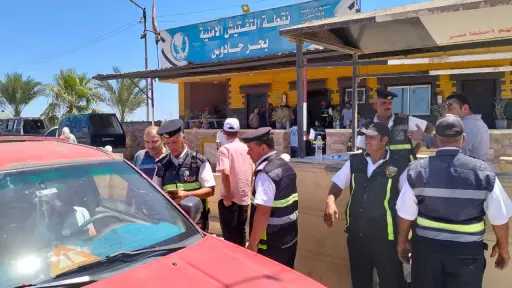 المحافظات