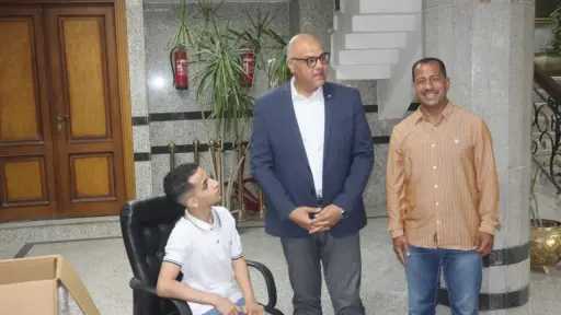 المحافظات
