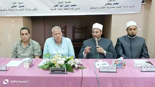 الشباب والرياضة بالغربية تنظم ندوة...