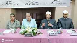 المحافظات