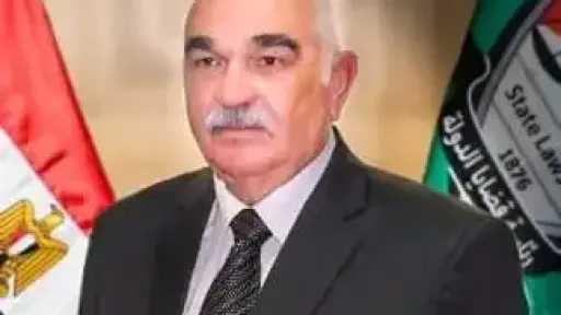 اخبار مصر