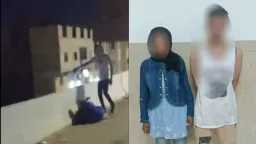 امن مصر