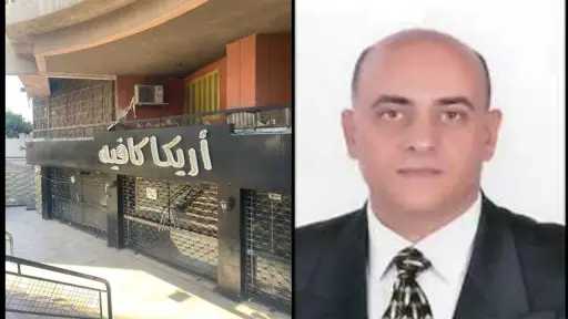 شكاوي المواطنين