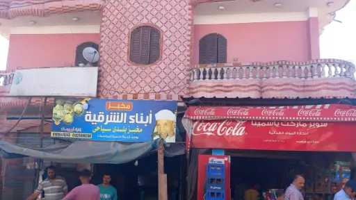 محافظ الدقهلية يوجه بالتحفظ على...