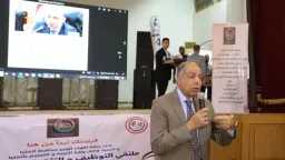المحافظات