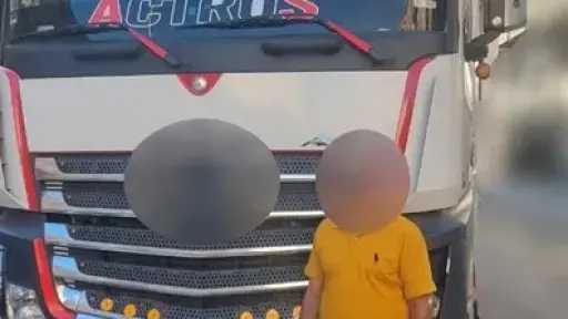 امن مصر