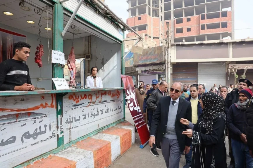 معارض سلع غذائية