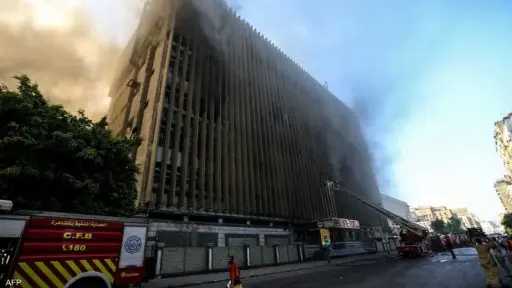 اخبار مصر