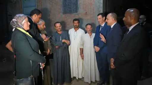 اخبار مصر