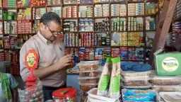 المحافظات