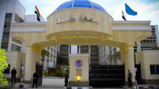 ترقية 26 عضوا بهيئة التدريس...