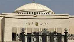 اخبار مصر