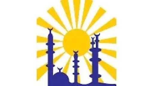 المحافظات