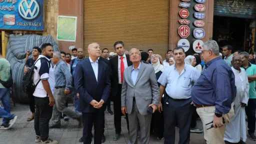 اخبار مصر