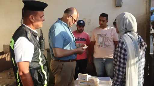 المحافظات
