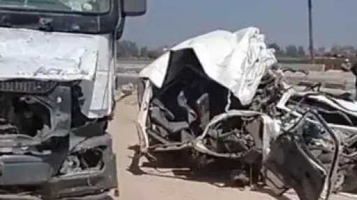 اخبار مصر