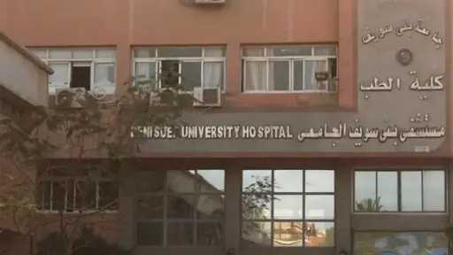 حوادث