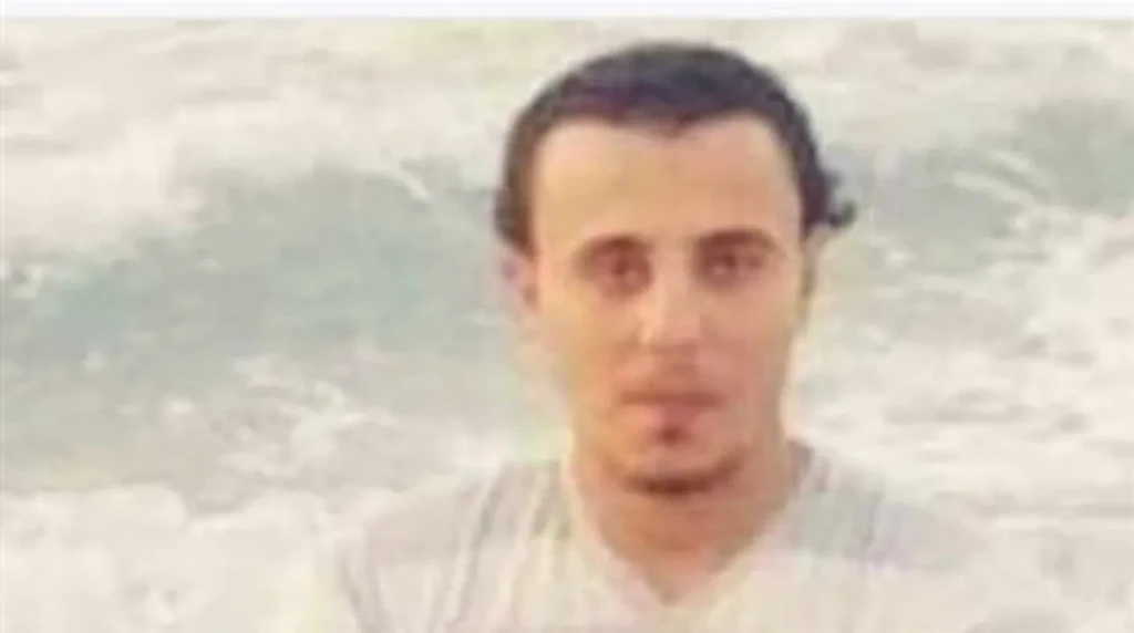 الضحية