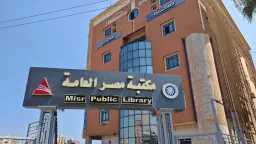 محافظ الدقهلية يتفقد أعمال تطوير...