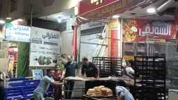 المحافظات