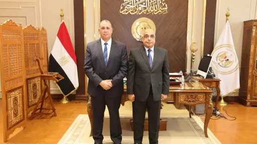 اخبار مصر