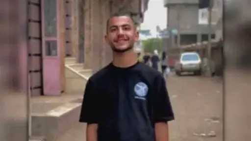 تحقيقات