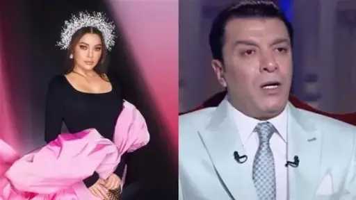 فن