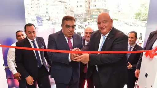 المحافظات
