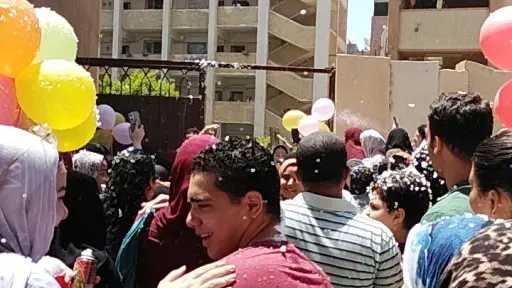 التعليم