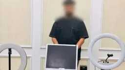 تحقيقات