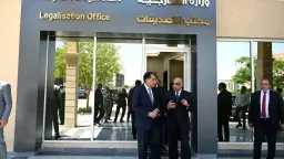 اخبار مصر