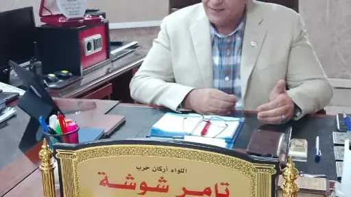 اخبار مصر