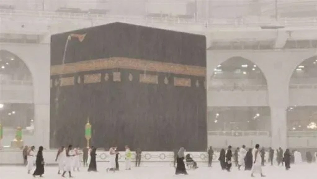طقس مكة