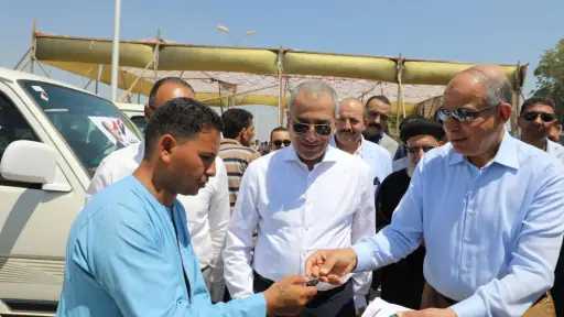 المحافظات