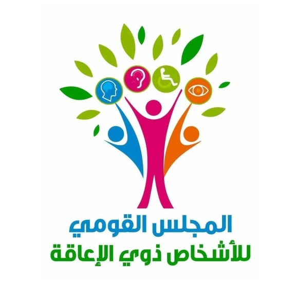 ذوي الإعاقة