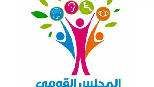 اخبار مصر