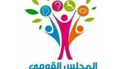 اخبار مصر