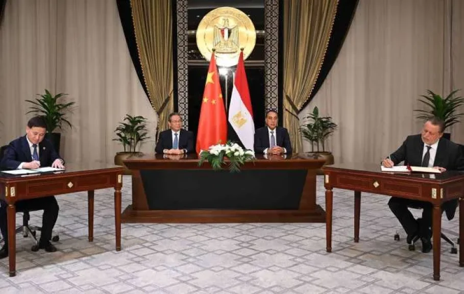 مراسم التوقيع