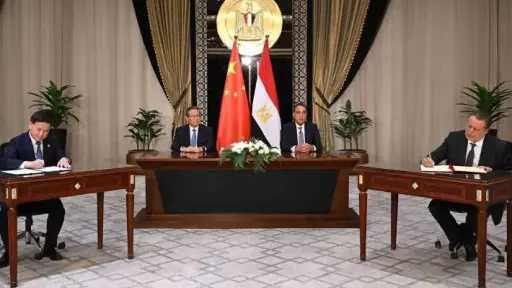 اخبار مصر
