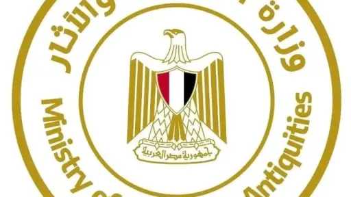 اخبار مصر