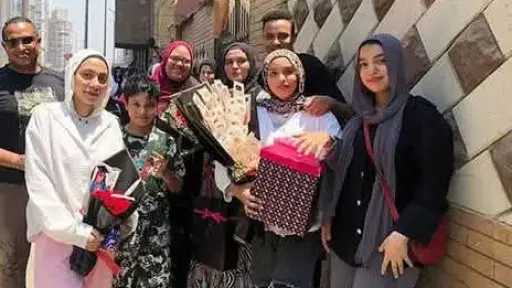 السوشيال