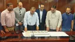 السياحة