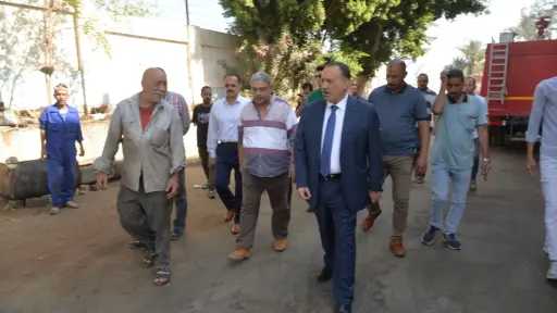 اقتصاد