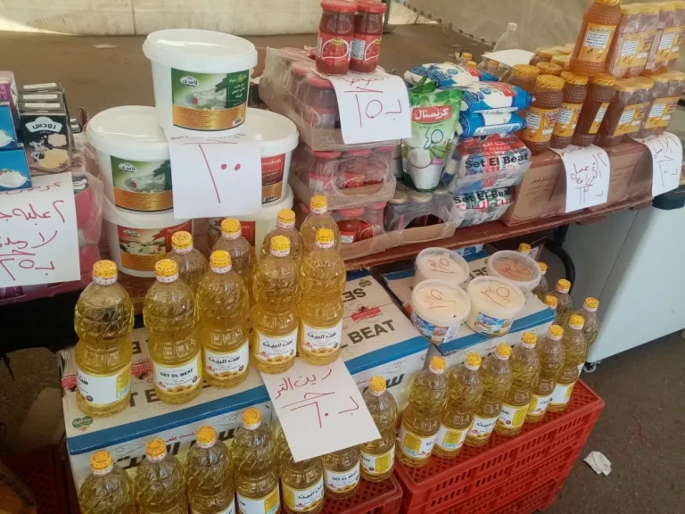 أسواق اليوم الواحد
